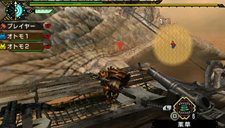 ꡼ No.007Υͥ / ֥󥹥ϥ󥿡ݡ֥ 3rd׵ʸζζ 󡦥⡼פΥȾܺ٤餫ˡü襤Ԥ뤽ƤȤ