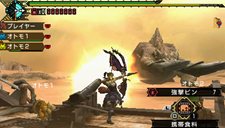 ꡼ No.009Υͥ / ֥󥹥ϥ󥿡ݡ֥ 3rd׵ʸζζ 󡦥⡼פΥȾܺ٤餫ˡü襤Ԥ뤽ƤȤ