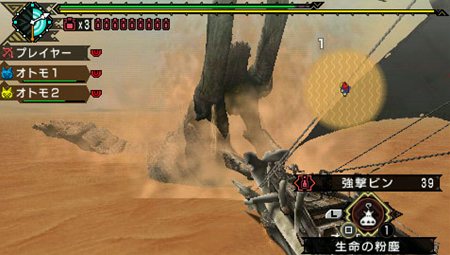 ꡼ No.011Υͥ / ֥󥹥ϥ󥿡ݡ֥ 3rd׵ʸζζ 󡦥⡼פΥȾܺ٤餫ˡü襤Ԥ뤽ƤȤ