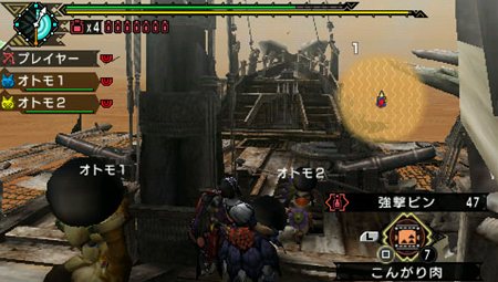 ꡼ No.014Υͥ / ֥󥹥ϥ󥿡ݡ֥ 3rd׵ʸζζ 󡦥⡼פΥȾܺ٤餫ˡü襤Ԥ뤽ƤȤ