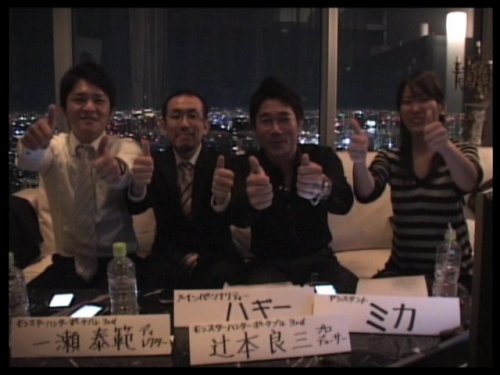 ���������꡼ No.002�Υ���ͥ������ / ��MHP 3rd�׿����󤢤�Ρȴ�����ǰSP�������ɤ�11��20������