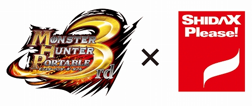 ꡼ No.054Υͥ / ֥󥹥ϥ󥿡ݡ֥ 3rdס饪Ź֥åפĹο²ȤΥܥ졼ξܺ٤餫