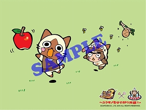 ꡼ No.058Υͥ / ֥󥹥ϥ󥿡ݡ֥ 3rdס饪Ź֥åפĹο²ȤΥܥ졼ξܺ٤餫