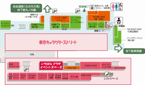 ꡼ No.001 | MHץåܤΡMONSTER HUNTER SHOPɤץ