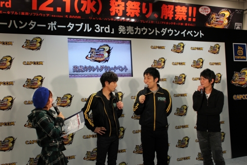 画像ギャラリー No.005のサムネイル画像 / ついに“狩猟解禁”の日。「モンスターハンターポータブル 3rd」発売カウントダウンイベントの模様をレポート