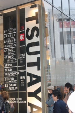 画像ギャラリー No.006のサムネイル画像 / ついに“狩猟解禁”の日。「モンスターハンターポータブル 3rd」発売カウントダウンイベントの模様をレポート