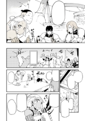 ���������꡼ No.005�Υ���ͥ������ / ��MHP 3rd�����/�ɶ�Υǡ�����3���о졣���ϥ󥳥ߥå������