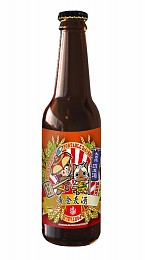 画像ギャラリー No.011のサムネイル画像 / 「MHP3」,信州渋温泉とのコラボで発売されるおみやげなど紹介