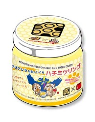 画像ギャラリー No.015のサムネイル画像 / 「MHP3」,信州渋温泉とのコラボで発売されるおみやげなど紹介