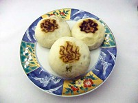 画像ギャラリー No.024のサムネイル画像 / 「MHP3」,信州渋温泉とのコラボで発売されるおみやげなど紹介