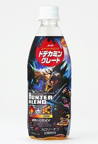 画像ギャラリー No.035のサムネイル画像 / 「MHP3」,信州渋温泉とのコラボで発売されるおみやげなど紹介