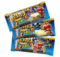 ꡼ No.004Υͥ / ²عԤʤ餼ҡ֥ϥõޤ椱פԳ