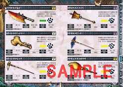 ���������꡼ No.006�Υ���ͥ������ / ����Τ����ϥ����롼������1�����֥�󥹥����ϥ󥿡��ݡ����֥� 3rd�פΥǡ������ͤޤä����μ���ɤ�3��Ʊ����ȯ��