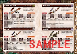 ���������꡼ No.008�Υ���ͥ������ / ����Τ����ϥ����롼������1�����֥�󥹥����ϥ󥿡��ݡ����֥� 3rd�פΥǡ������ͤޤä����μ���ɤ�3��Ʊ����ȯ��