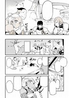 ���������꡼ No.014�Υ���ͥ������ / ����Τ����ϥ����롼������1�����֥�󥹥����ϥ󥿡��ݡ����֥� 3rd�פΥǡ������ͤޤä����μ���ɤ�3��Ʊ����ȯ��