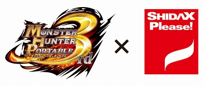 ���������꡼ No.006�Υ���ͥ������ / ��MHP 3rd�ץ����å�����3Ź�ޤ��о줷�����̥롼��Ǽ���򤷤褦