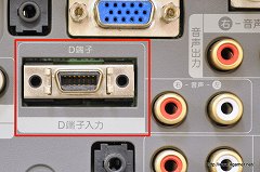 ꡼ No.008 | ̥ƥӤɽǡ֥󥹥ϥ󥿡ݡ֥ 3rdפͷӤ15000ߤФǤPSPΥƥӽƳ