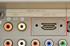 ꡼ No.009 | ̥ƥӤɽǡ֥󥹥ϥ󥿡ݡ֥ 3rdפͷӤ15000ߤФǤPSPΥƥӽƳ