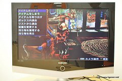 ꡼ No.035 | ̥ƥӤɽǡ֥󥹥ϥ󥿡ݡ֥ 3rdפͷӤ15000ߤФǤPSPΥƥӽƳ