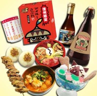 ���������꡼ No.003�Υ���ͥ������ / �֥�󥹥����ϥ󥿡��ݡ����֥� 3rd�ס߿����²����δ��ָ��ꥤ�٥�Ȥ�12��23����곫�š��ϥ󥿡��������楯��ѥ��ν�����OK���ʡ�