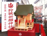 ���������꡼ No.011�Υ���ͥ������ / �֥�󥹥����ϥ󥿡��ݡ����֥� 3rd�ס߿����²����δ��ָ��ꥤ�٥�Ȥ�12��23����곫�š��ϥ󥿡��������楯��ѥ��ν�����OK���ʡ�