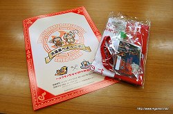 ꡼ No.015Υͥ / ܤΥ楯¼Ǥι굤ʬ֥󥹥ϥ󥿡ݡ֥3rd ߽² 楯εʬǼꡪפ˹ԤäƤ