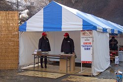 ꡼ No.019Υͥ / ܤΥ楯¼Ǥι굤ʬ֥󥹥ϥ󥿡ݡ֥3rd ߽² 楯εʬǼꡪפ˹ԤäƤ