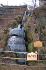 ꡼ No.021Υͥ / ܤΥ楯¼Ǥι굤ʬ֥󥹥ϥ󥿡ݡ֥3rd ߽² 楯εʬǼꡪפ˹ԤäƤ