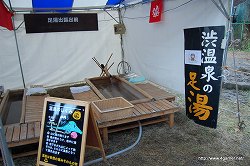 ꡼ No.022Υͥ / ܤΥ楯¼Ǥι굤ʬ֥󥹥ϥ󥿡ݡ֥3rd ߽² 楯εʬǼꡪפ˹ԤäƤ