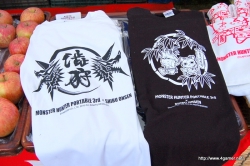 ꡼ No.027Υͥ / ܤΥ楯¼Ǥι굤ʬ֥󥹥ϥ󥿡ݡ֥3rd ߽² 楯εʬǼꡪפ˹ԤäƤ