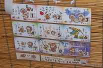 ꡼ No.030Υͥ / ܤΥ楯¼Ǥι굤ʬ֥󥹥ϥ󥿡ݡ֥3rd ߽² 楯εʬǼꡪפ˹ԤäƤ