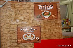 ꡼ No.035Υͥ / ܤΥ楯¼Ǥι굤ʬ֥󥹥ϥ󥿡ݡ֥3rd ߽² 楯εʬǼꡪפ˹ԤäƤ