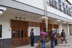 ꡼ No.039Υͥ / ܤΥ楯¼Ǥι굤ʬ֥󥹥ϥ󥿡ݡ֥3rd ߽² 楯εʬǼꡪפ˹ԤäƤ