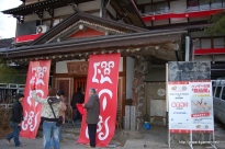 ꡼ No.042Υͥ / ܤΥ楯¼Ǥι굤ʬ֥󥹥ϥ󥿡ݡ֥3rd ߽² 楯εʬǼꡪפ˹ԤäƤ