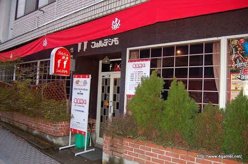 ꡼ No.050Υͥ / ܤΥ楯¼Ǥι굤ʬ֥󥹥ϥ󥿡ݡ֥3rd ߽² 楯εʬǼꡪפ˹ԤäƤ