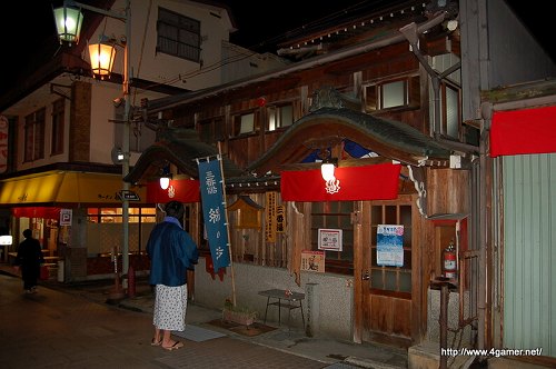 日本のユクモ村でいい旅狩り気分 モンスターハンターポータブル3rd 渋温泉 ユクモノ気分で狩り放題 に行ってきた 日本のユクモ村でいい旅狩り気分 モンスターハンターポータブル3rd 渋温泉 ユクモノ気分で狩り放題 に行ってきた