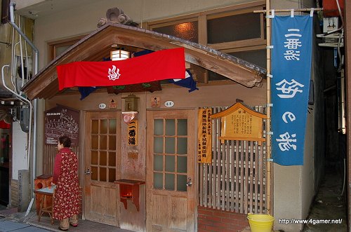 ꡼ No.057Υͥ / ܤΥ楯¼Ǥι굤ʬ֥󥹥ϥ󥿡ݡ֥3rd ߽² 楯εʬǼꡪפ˹ԤäƤ