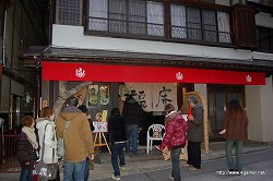 ꡼ No.058Υͥ / ܤΥ楯¼Ǥι굤ʬ֥󥹥ϥ󥿡ݡ֥3rd ߽² 楯εʬǼꡪפ˹ԤäƤ