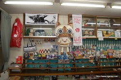 ꡼ No.061Υͥ / ܤΥ楯¼Ǥι굤ʬ֥󥹥ϥ󥿡ݡ֥3rd ߽² 楯εʬǼꡪפ˹ԤäƤ