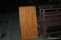 ꡼ No.066Υͥ / ܤΥ楯¼Ǥι굤ʬ֥󥹥ϥ󥿡ݡ֥3rd ߽² 楯εʬǼꡪפ˹ԤäƤ