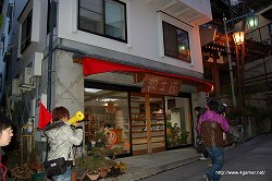 ꡼ No.067Υͥ / ܤΥ楯¼Ǥι굤ʬ֥󥹥ϥ󥿡ݡ֥3rd ߽² 楯εʬǼꡪפ˹ԤäƤ