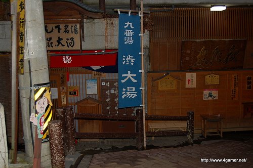 ꡼ No.073Υͥ / ܤΥ楯¼Ǥι굤ʬ֥󥹥ϥ󥿡ݡ֥3rd ߽² 楯εʬǼꡪפ˹ԤäƤ