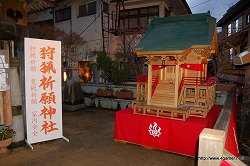 ꡼ No.074Υͥ / ܤΥ楯¼Ǥι굤ʬ֥󥹥ϥ󥿡ݡ֥3rd ߽² 楯εʬǼꡪפ˹ԤäƤ