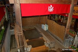 ꡼ No.075Υͥ / ܤΥ楯¼Ǥι굤ʬ֥󥹥ϥ󥿡ݡ֥3rd ߽² 楯εʬǼꡪפ˹ԤäƤ