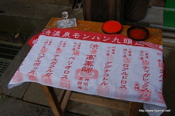 ꡼ No.077Υͥ / ܤΥ楯¼Ǥι굤ʬ֥󥹥ϥ󥿡ݡ֥3rd ߽² 楯εʬǼꡪפ˹ԤäƤ