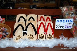 ꡼ No.086Υͥ / ܤΥ楯¼Ǥι굤ʬ֥󥹥ϥ󥿡ݡ֥3rd ߽² 楯εʬǼꡪפ˹ԤäƤ