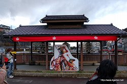 画像集#088のサムネイル/日本のユクモ村でいい旅狩り気分。「モンスターハンターポータブル3rd ×渋温泉 ユクモノ気分で狩り放題！」に行ってきた