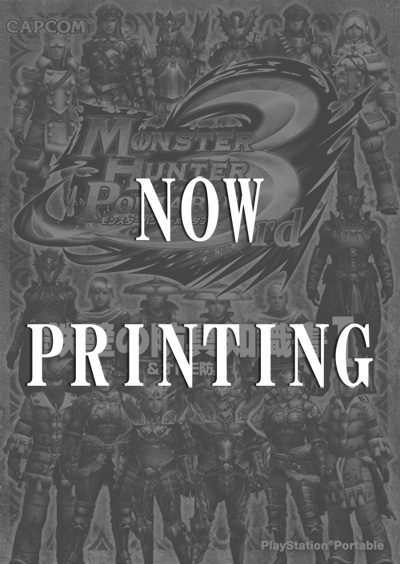 ���������꡼ No.003�Υ���ͥ������ / ��MHP 3rd�׳ڶʼ�ϿCD����3�Ƥ�2��23��ȯ�����ά�ܾ���