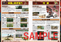 ���������꡼ No.005�Υ���ͥ������ / ��������򤵤�˲�Ŭ�ˡ����ץ��󡤹�ά�ܡ֥�󥹥����ϥ󥿡��ݡ����֥� 3rd ���ե������ϥ󥿡��������ɡפ�2011ǯ1��31����ȯ��