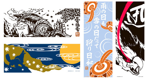 ���������꡼ No.011�Υ���ͥ������ / ��MHP 3rd�װ��֤��������褤��ȯ�䡣����ܥ����ڡ�����2�Ƴ���